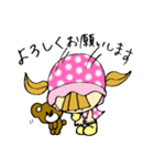 わがまま赤ちゃん（個別スタンプ：30）
