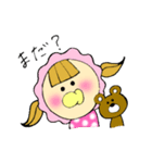 わがまま赤ちゃん（個別スタンプ：33）