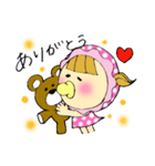 わがまま赤ちゃん（個別スタンプ：35）