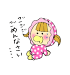 わがまま赤ちゃん（個別スタンプ：36）