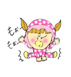 わがまま赤ちゃん（個別スタンプ：37）