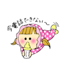 わがまま赤ちゃん（個別スタンプ：38）