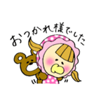 わがまま赤ちゃん（個別スタンプ：39）