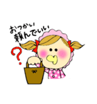 わがまま赤ちゃん（個別スタンプ：40）