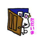 チャラうさ（個別スタンプ：31）