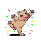 私の中の獣たち（個別スタンプ：2）