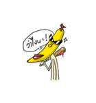 Banana Sung（個別スタンプ：3）