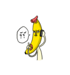 Banana Sung（個別スタンプ：26）