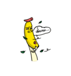 Banana Sung（個別スタンプ：33）