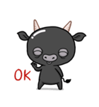 Bubu The Anoa（個別スタンプ：24）