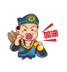Chi Kung（個別スタンプ：1）