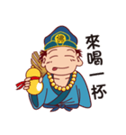 Chi Kung（個別スタンプ：2）