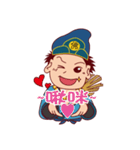 Chi Kung（個別スタンプ：3）