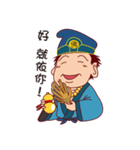 Chi Kung（個別スタンプ：4）