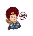 Chi Kung（個別スタンプ：5）