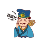Chi Kung（個別スタンプ：6）