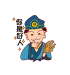 Chi Kung（個別スタンプ：10）