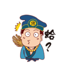 Chi Kung（個別スタンプ：11）