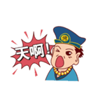 Chi Kung（個別スタンプ：17）