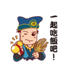 Chi Kung（個別スタンプ：19）