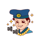 Chi Kung（個別スタンプ：20）