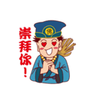 Chi Kung（個別スタンプ：21）