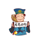 Chi Kung（個別スタンプ：24）
