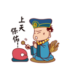 Chi Kung（個別スタンプ：25）