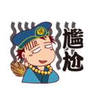 Chi Kung（個別スタンプ：26）