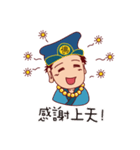 Chi Kung（個別スタンプ：27）