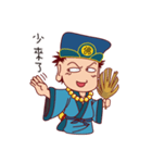 Chi Kung（個別スタンプ：28）
