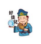 Chi Kung（個別スタンプ：32）