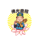 Chi Kung（個別スタンプ：33）