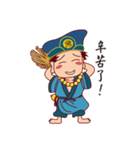 Chi Kung（個別スタンプ：36）