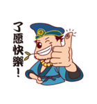 Chi Kung（個別スタンプ：38）