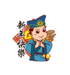 Chi Kung（個別スタンプ：39）
