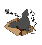ありんくりん ～災害への備え1～（個別スタンプ：11）