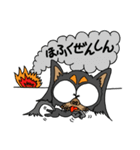 ありんくりん ～災害への備え2～（個別スタンプ：19）