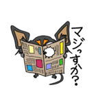ありんくりん ～災害への備え2～（個別スタンプ：25）