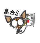 ありんくりん ～災害への備え2～（個別スタンプ：28）