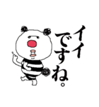 グラサンぱんだ。（個別スタンプ：3）