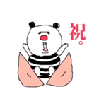 グラサンぱんだ。（個別スタンプ：36）