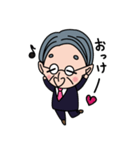 文教大学公式キャラクター「のじのじくん」（個別スタンプ：3）