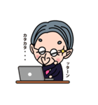 文教大学公式キャラクター「のじのじくん」（個別スタンプ：40）