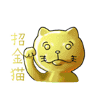 猫な人 ビジネス編（個別スタンプ：36）