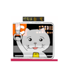 猫な人 ビジネス編（個別スタンプ：40）