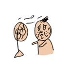 GODTAIL（個別スタンプ：17）