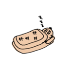GODTAIL（個別スタンプ：21）
