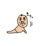 GODTAIL（個別スタンプ：34）