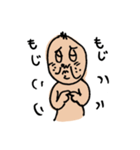 GODTAIL（個別スタンプ：36）